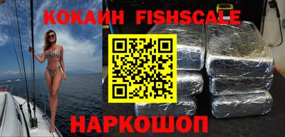 таблы Сланцы