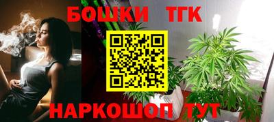 ешки Славянск-на-Кубани