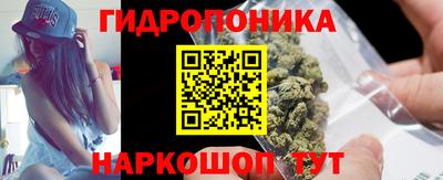 кокаин премиум Славгород