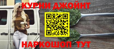 таблы Сланцы