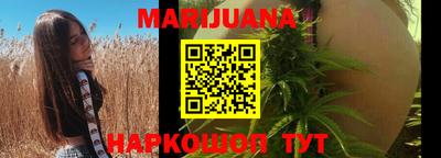 ешки Славянск-на-Кубани