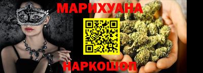 ешки Славянск-на-Кубани